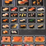 โฮมุ ซูชิ โลตัสบางใหญ่