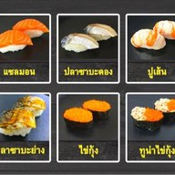 โฮมุ ซูชิ โลตัสบางใหญ่