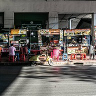 เด็กเส้น ตลาดพลู ตลาดพลู