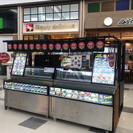 โฮมุ ซูชิ โลตัสบางใหญ่