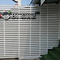 บรรยากาศ โนบิชา สาขารังสิตภิรมย์ รังสิต - คลองหลวง