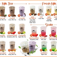 โนบิชา สาขารังสิตภิรมย์ รังสิต - คลองหลวง