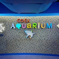 Coex Aquarium