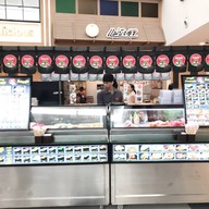 โฮมุ ซูชิ โลตัสบางใหญ่