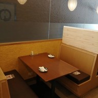 Hiro Japanese Restaurant