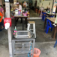 ข้าวต้มหัวปลาหม้อไฟ เฮีย ส.