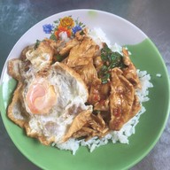 ร้านข้าวสีชมพู