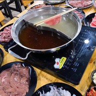 Shabu Saiko Shabu Saiko Khon Kaen