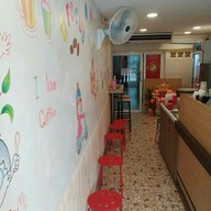 G FOCUS cafe'