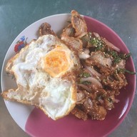 ร้านข้าวสีชมพู