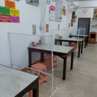 ข้าวต้มหัวปลาหม้อไฟ เฮีย ส.