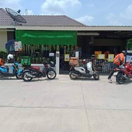 ร้านอิ่มจัง ตามสั่งแซ่บนัว ฮาล้าล