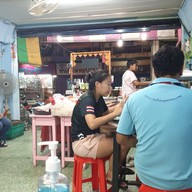 บรรยากาศ ซุปเปอร์สเต็ก