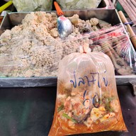 เมนูของร้าน ข้าวแกง (ตลาดนัดวังหิน41)