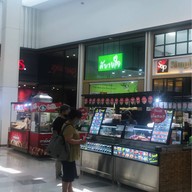 โฮมุ ซูชิ โลตัสบางใหญ่