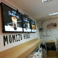 บรรยากาศ MOMIZU SATHORN CITY SATHORN CITY