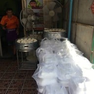 อาตี๋ซาลาเปา