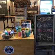 ตายายนมสด