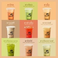 เสพย์ติดชา TEA ADDICT สาขา หลังมช. ซอยยูนิลอฟ