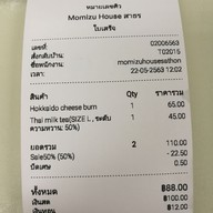 MOMIZU SATHORN CITY SATHORN CITY