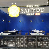 บรรยากาศ แสนยอด เซ็นทรัลเวิลด์