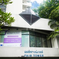 Mona Clinic สุขุมวิท 50