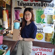 ชาปัตตานี ใส่ใจคุณมากกว่าชง ตรงข้ามจุฬาภัณฑ์ห้าแยกฉลองเจ้าเก่า ห้าแยกฉลอง