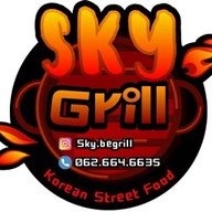 Sky Grilled BBQ Steak  เทพประสิทธิ์