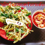 ครัวกระดังงา