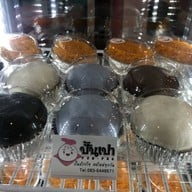 ปั้นเปา ซาลาเปาลาวา (เสรีไทย)