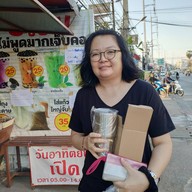 ชาปัตตานี ใส่ใจคุณมากกว่าชง ตรงข้ามจุฬาภัณฑ์ห้าแยกฉลองเจ้าเก่า ห้าแยกฉลอง