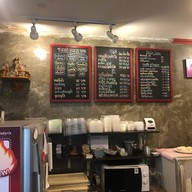 ปั้นเปา ซาลาเปาลาวา (เสรีไทย)