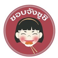 ชอบจังซูชิ บางเขน