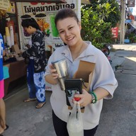 ชาปัตตานี ใส่ใจคุณมากกว่าชง ตรงข้ามจุฬาภัณฑ์ห้าแยกฉลองเจ้าเก่า ห้าแยกฉลอง