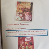 เมนู Waffle & Coffee หลังสามกษัตริย์ เชียงใหม่ สำนักงานใหญ่
