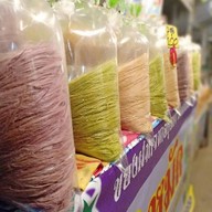 โรตีสายไหมบังหมัด ตลาดกลางอยุธยา