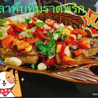 ครัวกระดังงา