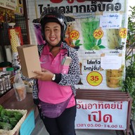 ชาปัตตานี ใส่ใจคุณมากกว่าชง ตรงข้ามจุฬาภัณฑ์ห้าแยกฉลองเจ้าเก่า ห้าแยกฉลอง