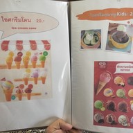 เมนู Waffle & Coffee หลังสามกษัตริย์ เชียงใหม่ สำนักงานใหญ่