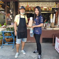 ชาปัตตานี ใส่ใจคุณมากกว่าชง ตรงข้ามจุฬาภัณฑ์ห้าแยกฉลองเจ้าเก่า ห้าแยกฉลอง