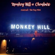 Monkey Hill Bistro & Bar Khao Sam Muk