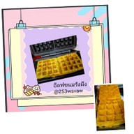 เมนูของร้าน อ๊อฟขนมรังผึ้ง