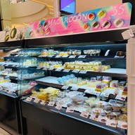 Bake A Wish Fashion Island