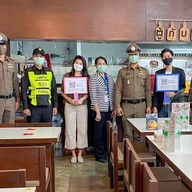 ตู้กับข้าว โรงละคร เอ็ม เธียเตอร์