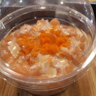 เมนูของร้าน Pukawa Sushi @Food Villa Ratchapruek