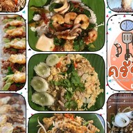 ครัวป้าญา อาหารตามสั่ง