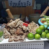 ป.ปลาก๋วยจั๊บญวณ ชวนชิม