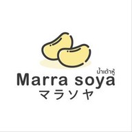 malaเรนเจอร์