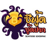 Cup D smoothie สันปูเลย