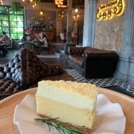 Rinda Garden มหาสารคาม